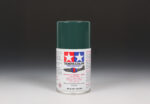 Tamiya AS Spray Paints (Military Colour Range) - Choose Colour