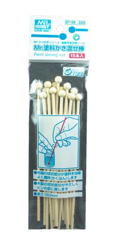 Mr Hobby Mr Paint Stirring Rod
