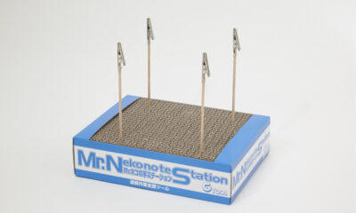 Mr Hobby Mr Almighty Clip Base - For Holding & Painting Parts