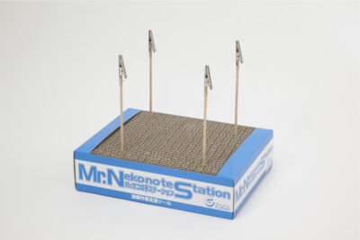 Mr Hobby Mr Almighty Clip Base - For Holding & Painting Parts