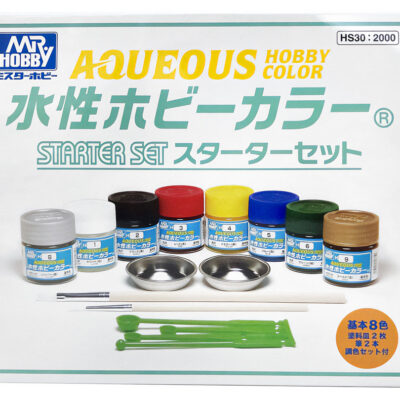 Mr Hobby Starter Set Paint Set