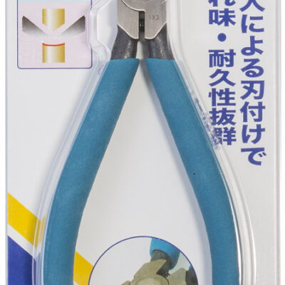 Mr Hobby Mr Sharpness Nippers
