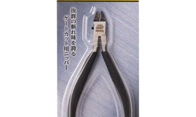 Mr Hobby Mr Nipper Single Edged Snips