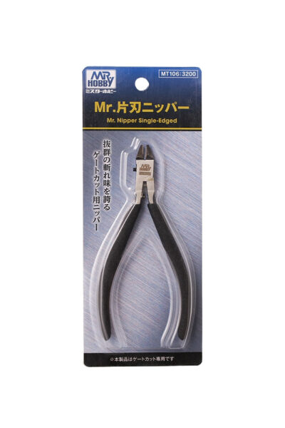 Mr Hobby Mr Nipper Single Edged Snips