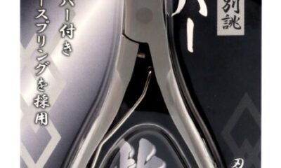 Mr Hobby Mr Ultra Single Blade Nipper