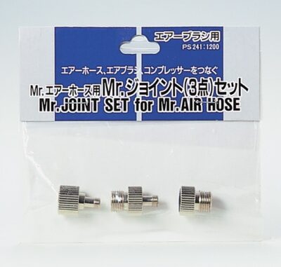 Mr Hobby Mr Joint Set For Mr Air Hose Adapter Set
