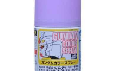Mr Hobby Gundam Spray Paint - Choose Colour