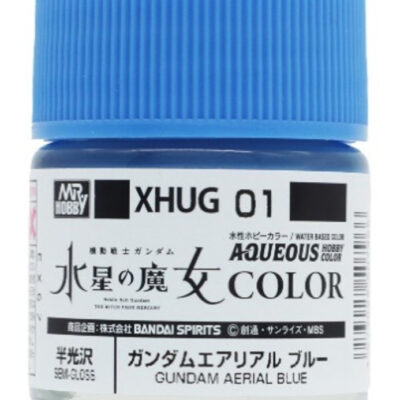Mr Hobby Aqueous Water Based Gundam Paint - Choose Colour