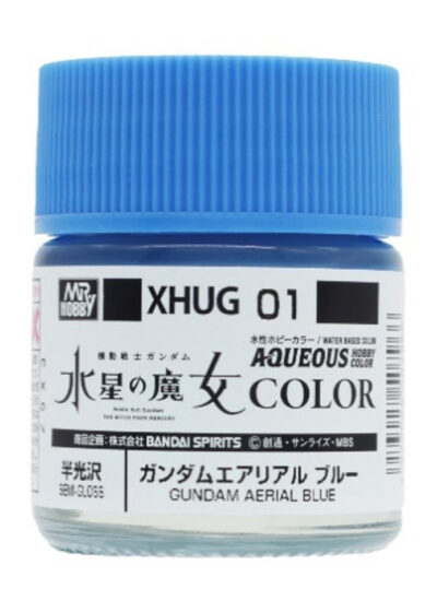 Mr Hobby AQUEOUS Gundam Paint - Choose Colour