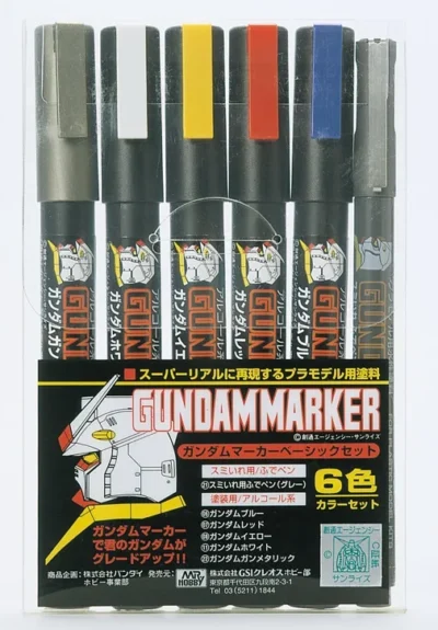 Mr Hobby Gundam Marker Basic 6 Color Set