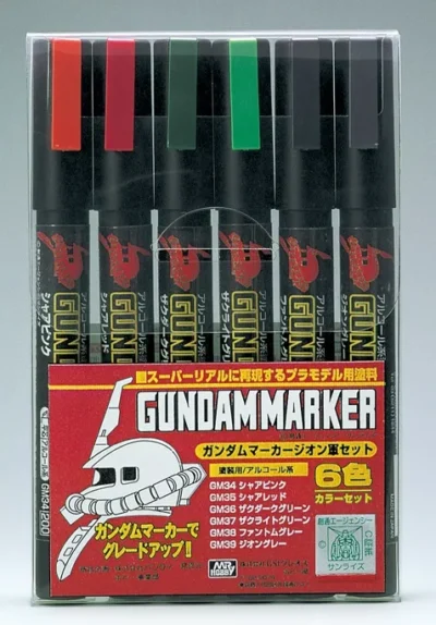Mr Hobby Gundam Marker Zeon Set