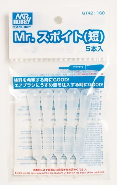 Mr Hobby Mr Dropper Short Size
