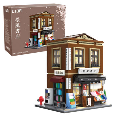 CaDa Japanese Bookshop Building Brick Kit with LED Lights