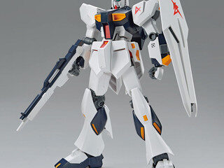 Bandai EG 1:144 v (3L) Gundam Model Kit