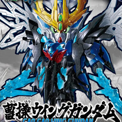 Bandai SD Sangoku Soketsuden Cao Cao Wing Gundam Model Kit