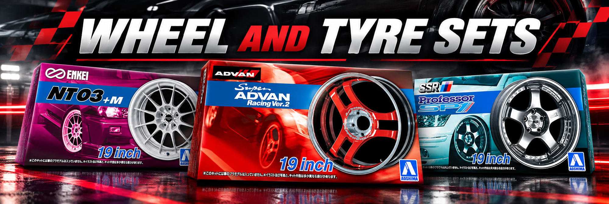 1:24 scale model wheels and tyres