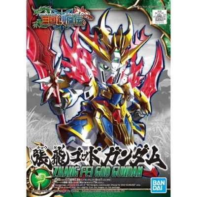 Bandai SD Zhang Fei Burning Gundam Model Kit