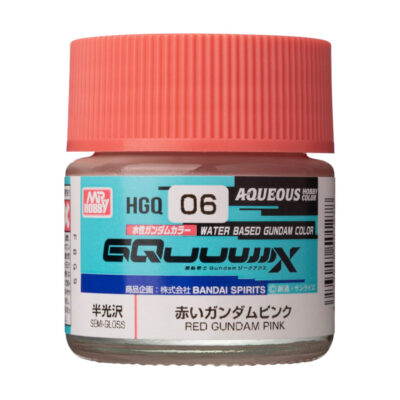 Mr Hobby Gundam GQuuuuuuX Aqueous Paint - Choose Colour