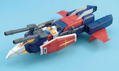 Bandai MG 1:100 G Fighter Model Kit