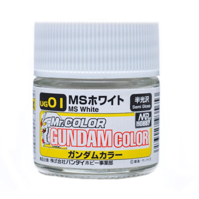Mr Hobby Gundam Solvent Colour Paint - Choose Colours
