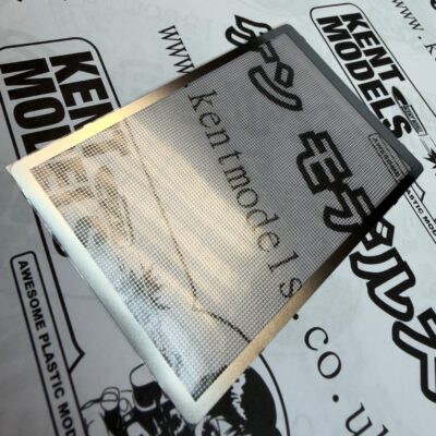 1:24 scale Kent Models Car & Truck Grill Mesh Photo Etch Sheet