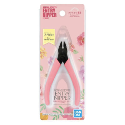 Bandai Spirits Basic Nipper